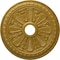 Ekena Millwork Bristol Ceiling Medallion (Fits Canopies up to 3 7/8"), 23 1/2"OD x 3 7/8"ID x 1"P, Pharaohs Gold CM23BIPGS - alternate 1